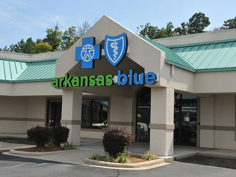 Arkansas Blue offices: Location of AI Test Drive.